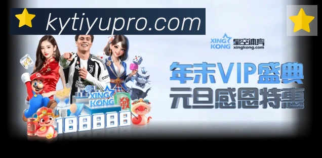 App 展示图
