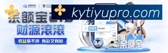 平台使命图