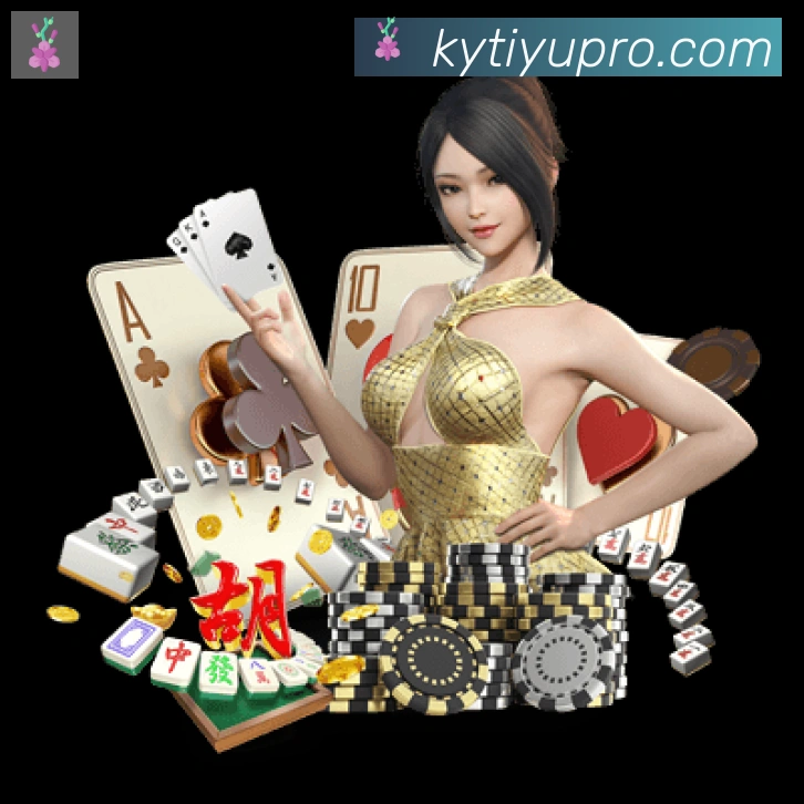 体育App